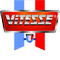 Логотип фирмы Vitesse в Ангарске