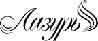 Логотип фирмы Лазурь в Ангарске